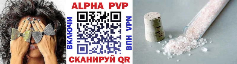 Купить Пошехонье Cocaine  Метамфетамин  Гашиш  СОЛЬ  МАРИХУАНА  Меф мяу мяу 