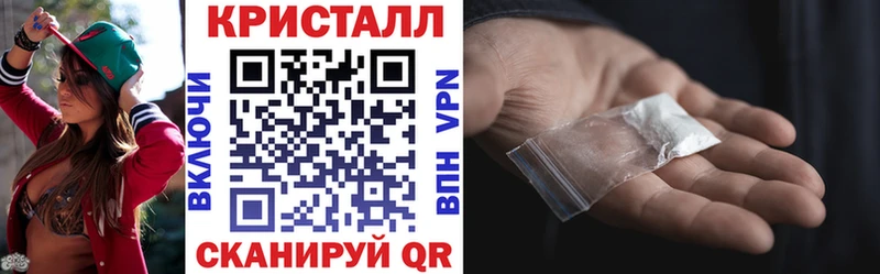 купить закладку  Пошехонье  АМФЕТАМИН Розовый 