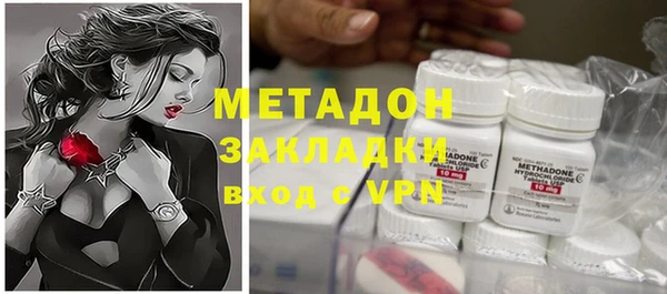 ECSTASY Алексеевка