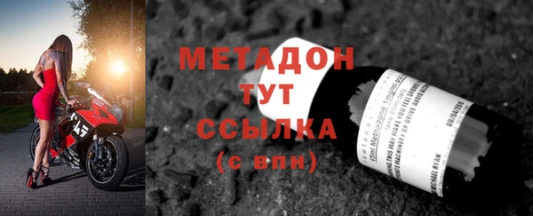 винт Алзамай