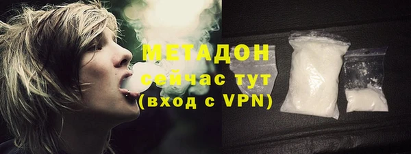 ECSTASY Алексеевка