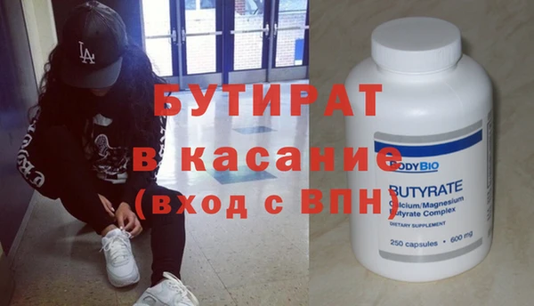 винт Алзамай