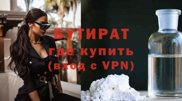 гашик Абаза