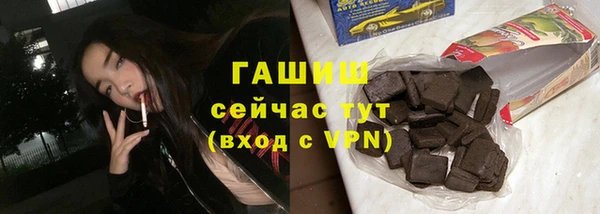 винт Алзамай