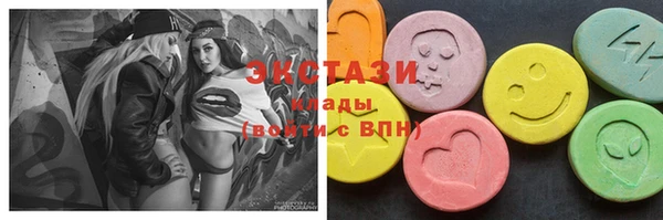 бошки Алексин