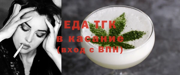 гашик Абаза