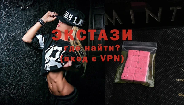 кокаин колумбия Абдулино