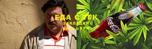 ECSTASY Алексеевка