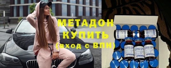кокаин колумбия Абдулино