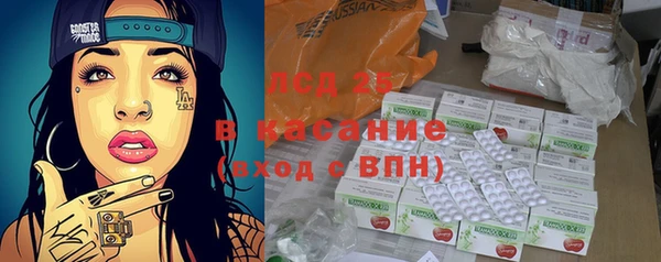 гашик Абаза