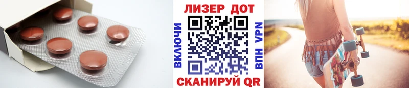 hydra как войти  Пошехонье  ЛСД экстази ecstasy 