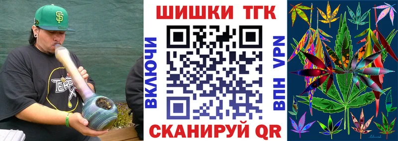 Конопля LSD WEED  Пошехонье 